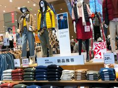 -优衣库(深圳万象天地旗舰店)