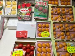 -油麻地果栏