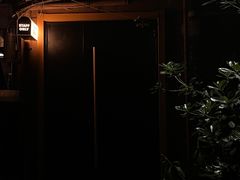 -STAFF ONLY Bar(南台巷店)