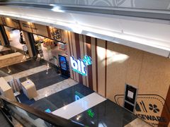 -blt精品超市(KKMALL京基店)