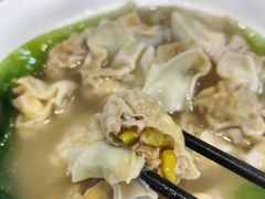 -袁记云饺(西安路店)