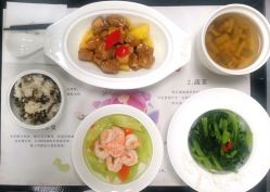 -金鹰国际月子中心(新街口店)