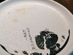 -吞鱼兽麻辣烤鱼(万达店)