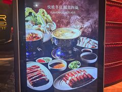 -北京康莱德酒店-Chapter餐厅