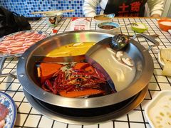 -山悦里 山野·鲜火锅(罗斯福广场店)
