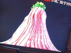 -川味观·鲜货火锅(景芳水湘店)