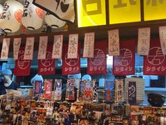 -白石的深夜食堂(济南万象城店)