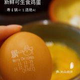 2022第一顿自助，和牛自助嗨吃的快乐[调皮]