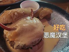 -COMMUNE幻师(花园道店)