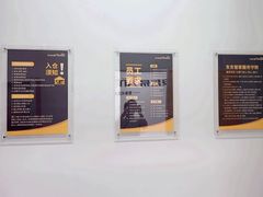 -安东易迷你仓自助寄存仓库(光复西路店)