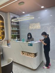 -希梵尔头皮抗衰·科技养发