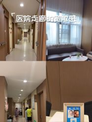 -重庆安琪儿妇产医院-妇幼保健联盟医院