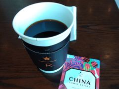 -星巴克臻选(惠州华贸天地1楼店)