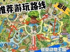 -郑州银基国际旅游度假区