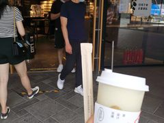 门面-喜茶(北京三里屯太古里店)