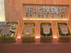 -锅飘飘·东北铁锅炖(雨花客厅店)