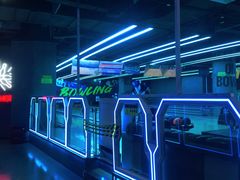 -世代星球·保龄球·镭战真人CS·团建(杨浦店)