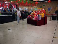 -永辉超市(鲁谷店)