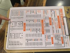 -鸿顺老铁锅美蛙鱼府(解放碑店)