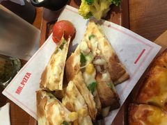 -米斯特比萨(罗斯福店)