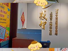 -感智盲人按摩·艾灸·肩颈SPA(岗厦店)