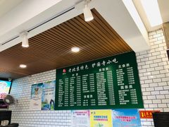 -聚德华天护国寺小吃(甜水园店)