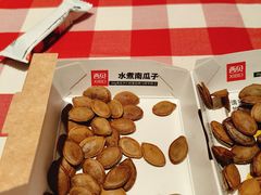 -西贝(吴江路湟普汇店)