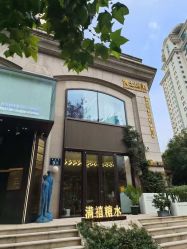 -Dr.U博士医疗美容医院