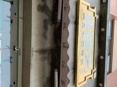 -台拾记古早味现烤蛋糕(新世界花苑店)