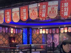 -欢乐迪KTV(南坪上海城店)