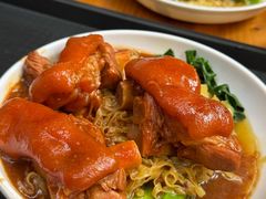 -凌记(泮塘路店)