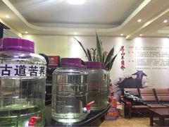 iphone_upload_pic-恋羊时代黑山羊火锅(滨海大道店)