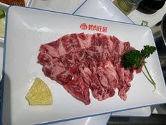 -韩香福烤肉庄园(文化西路店)