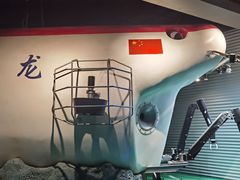 -浙江省科技馆