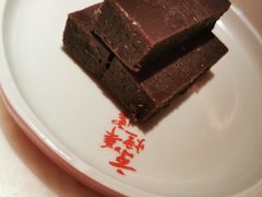 -京华烟云·北京烤鸭(领展购物广场·中关村店)