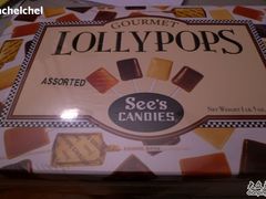 P1270035-喜诗糖果(内河码头中心店)