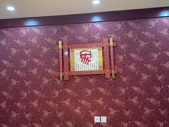 -老德祥酒店(德兴店)