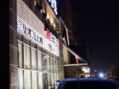 -佳兰雅序融合菜(高新店)