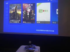 -迈格笙SPA·影院式足道·采耳(金桥店)