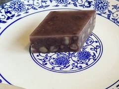 红豆糕-秦淮巷·四季小馆