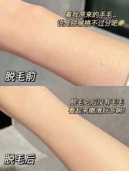 -妙睫屋日式美甲美睫