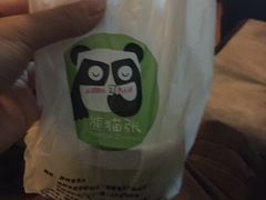 -六时安·熊猫张甜品店(东关街店)