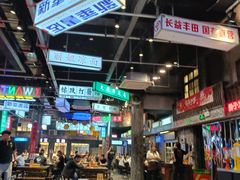 -老五烧烤(盘金华府总店)