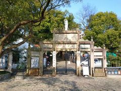 -上海佘山国家森林公园西佘山园