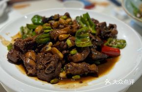 Earthen Pot Roasted Free-Range Chicken
