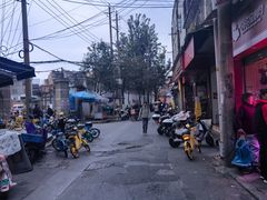 -丁记面馆(凤凰店)
