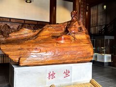 -敬亭山风景名胜区