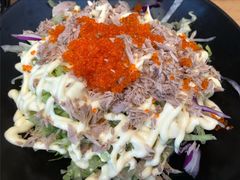 金枪鱼蔬菜沙拉-村上一屋·亚洲菜融合小馆(南楼店)