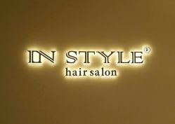 -In Style造型
