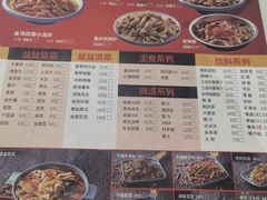 -辣盆盆麻辣小龙虾(哈尔滨总店)